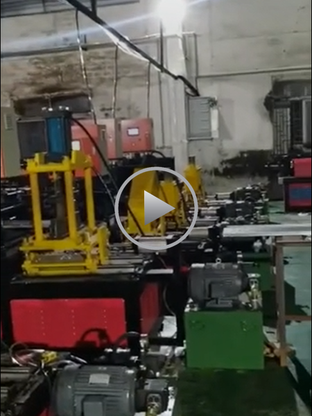 東莞冷彎成型機